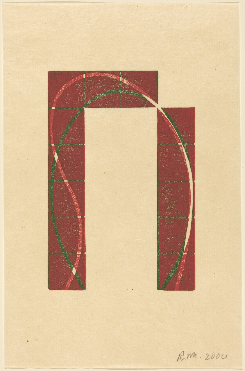 Untitled (Holiday Card)