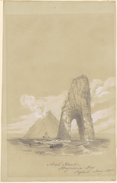 Arch Rock, Kagosima Bay, Japan