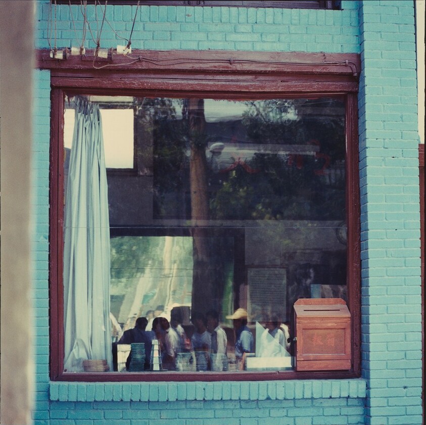 Study for Chinese Summerhall