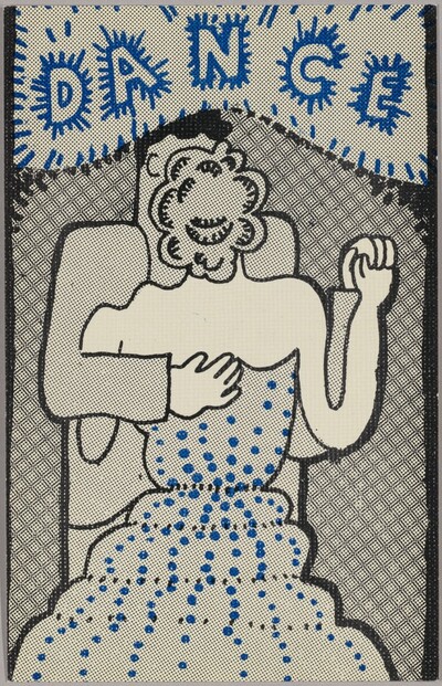 False Image Postcards