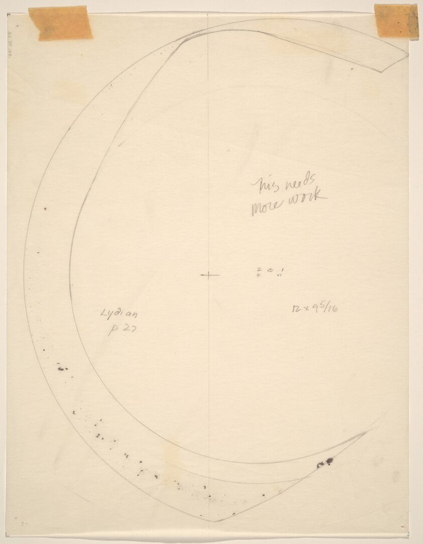 Sketch for "Building - Blocks for a Doorway" (C)
