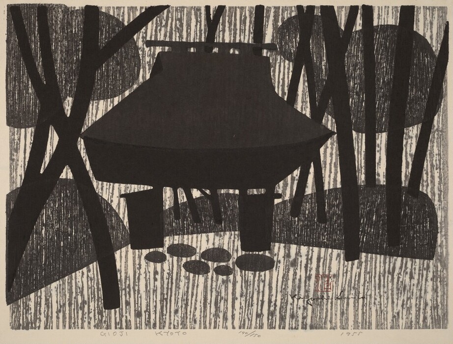 The image depicts an abstract scene with vertical and horizontal lines suggesting tree trunks and a structure at the center. Bold black brushstrokes outline the trees and roof, while finer vertical lines form the textured background. The color palette is monochromatic, using primarily black and gray shades. The scene offers a sense of depth and distance typical of traditional prints.