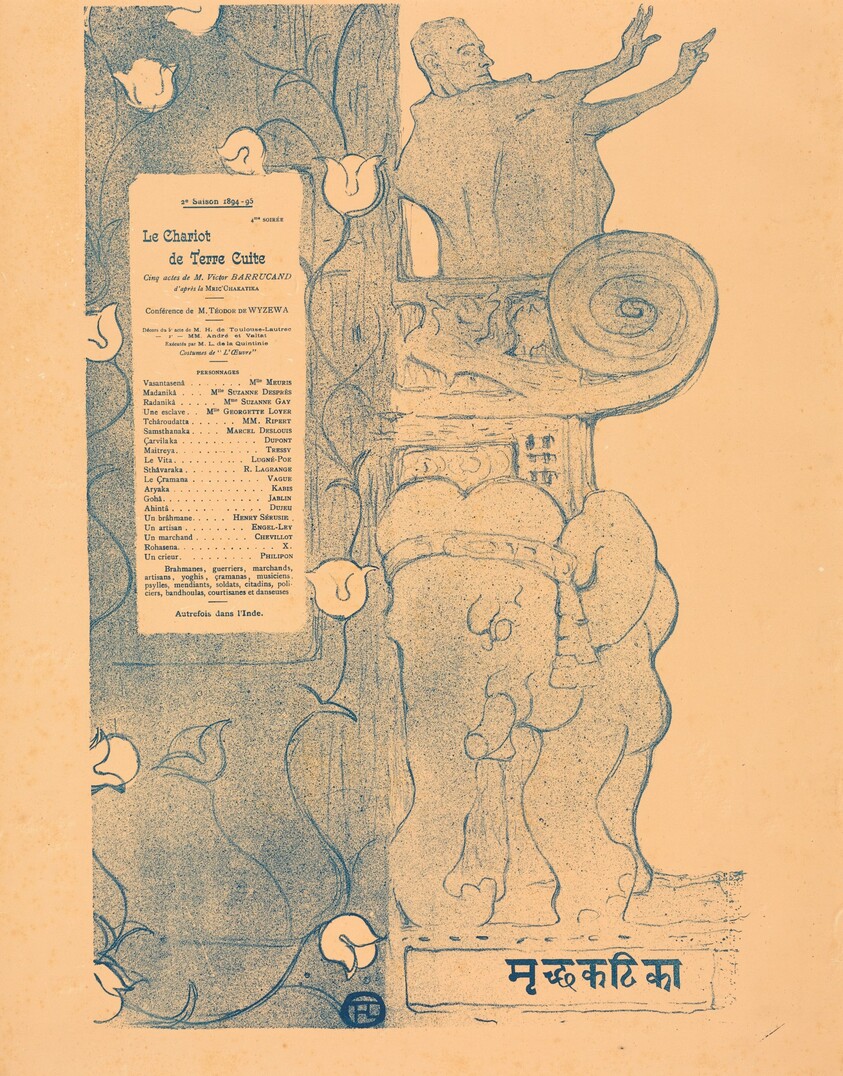 Le Chariot de terre cuite