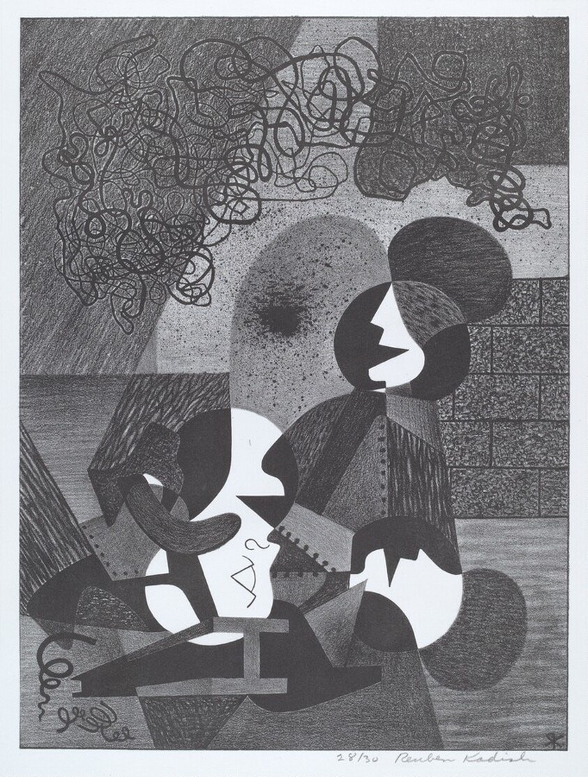 Untitled (Industrial Accident)