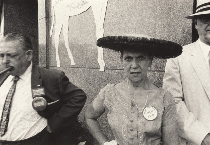 Convention hall—Chicago