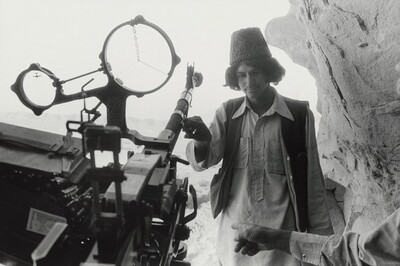 Jegdalek, Afghanistan