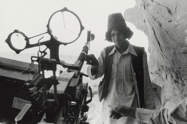 Jegdalek, Afghanistan