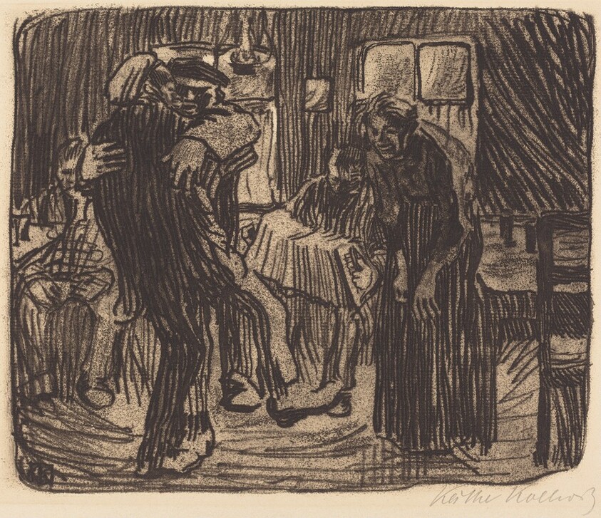 Hamburg Pub (Hamburger Kneipe)