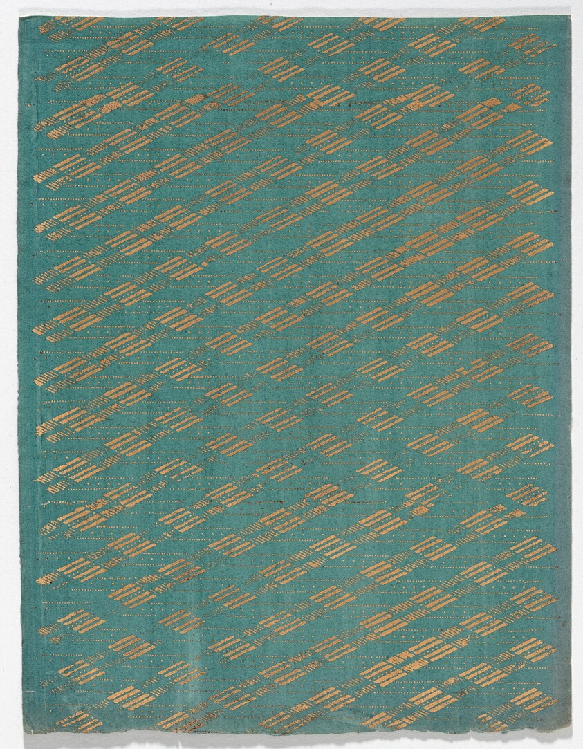 Endpaper