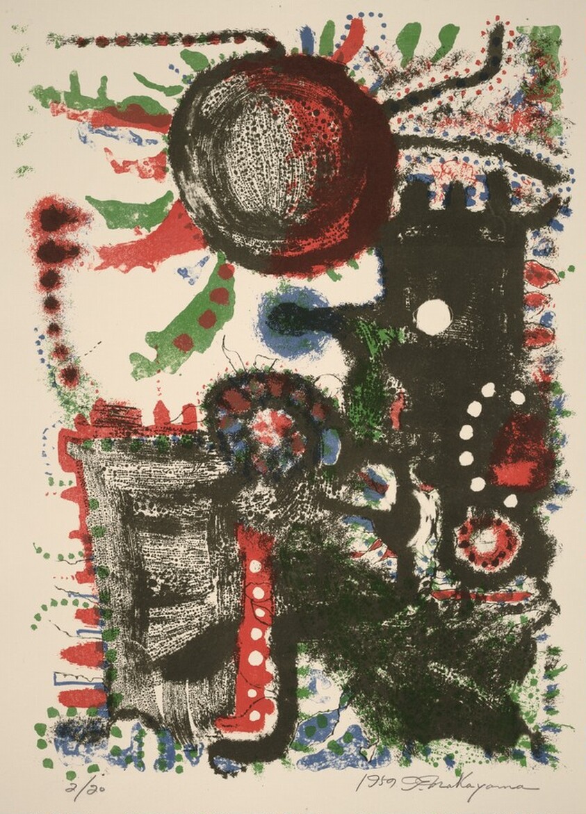 Rappa-Shu (Trumpeter) XI