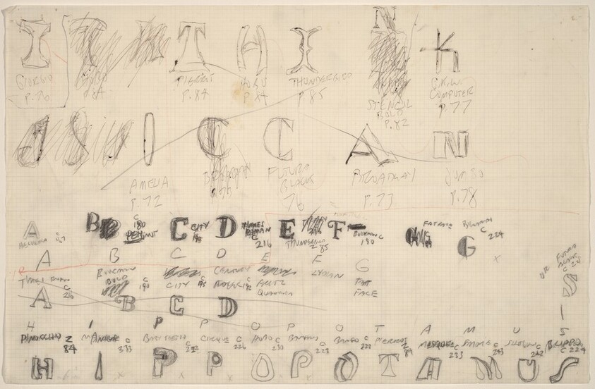 Sketch for "Building - Blocks for a Doorway"