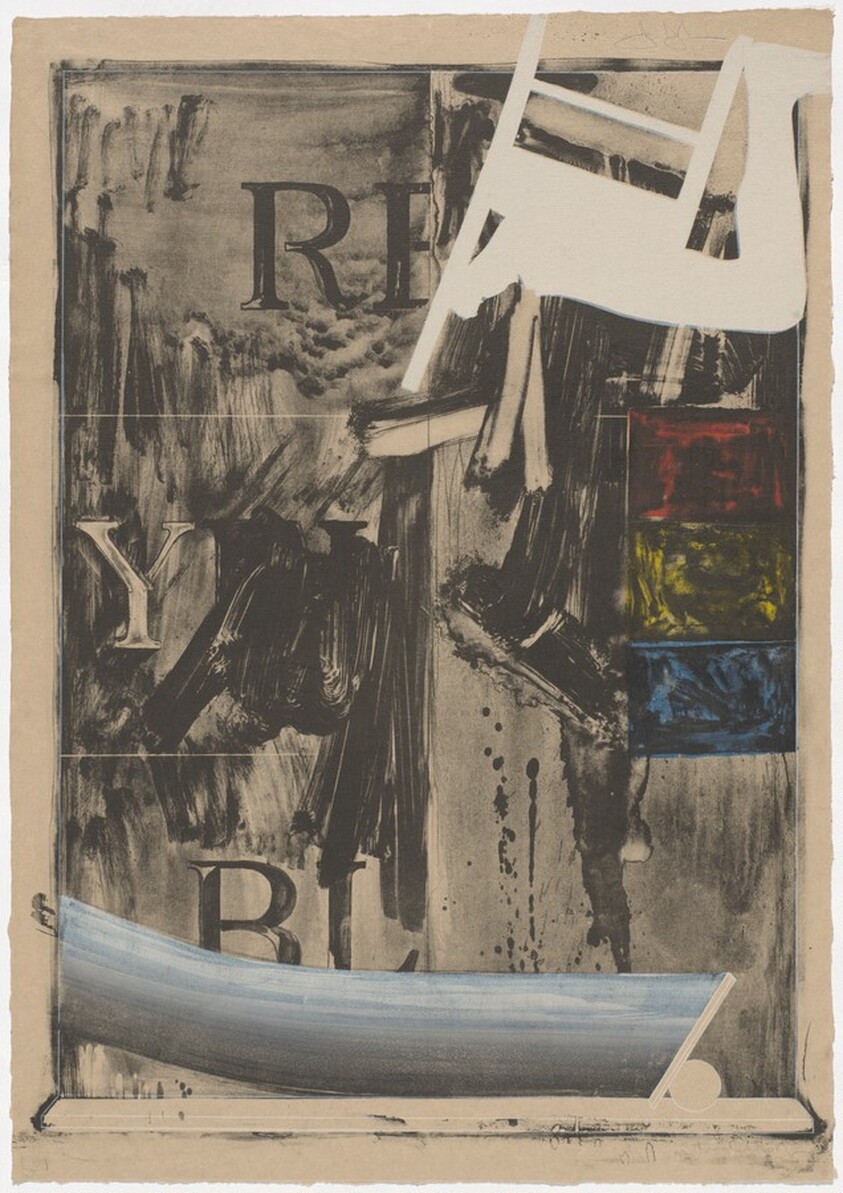 Watchman [trial proof]