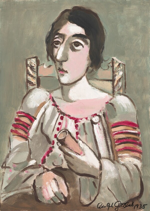 Lucille Corcos