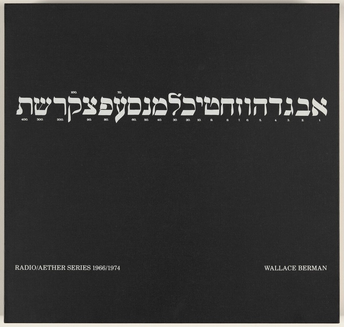 Radio/Aether Series 1966/1974