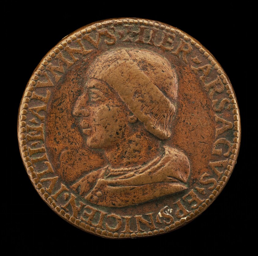 Girolamo Arsago, Bishop of Nice, 1511-1542 [obverse]