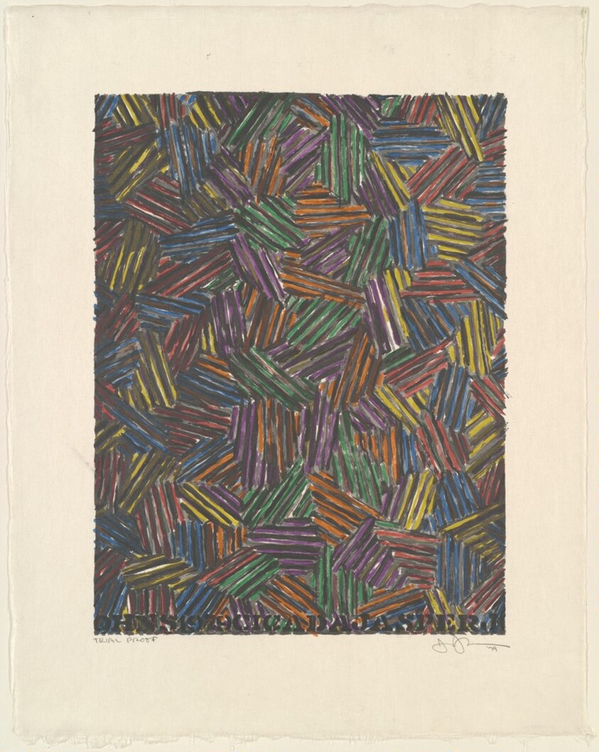 Cicada II [trial proof]