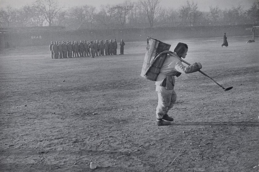 Dung Collector, Beijing, China
