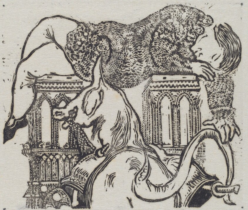 Gargantua: Chapter XVII