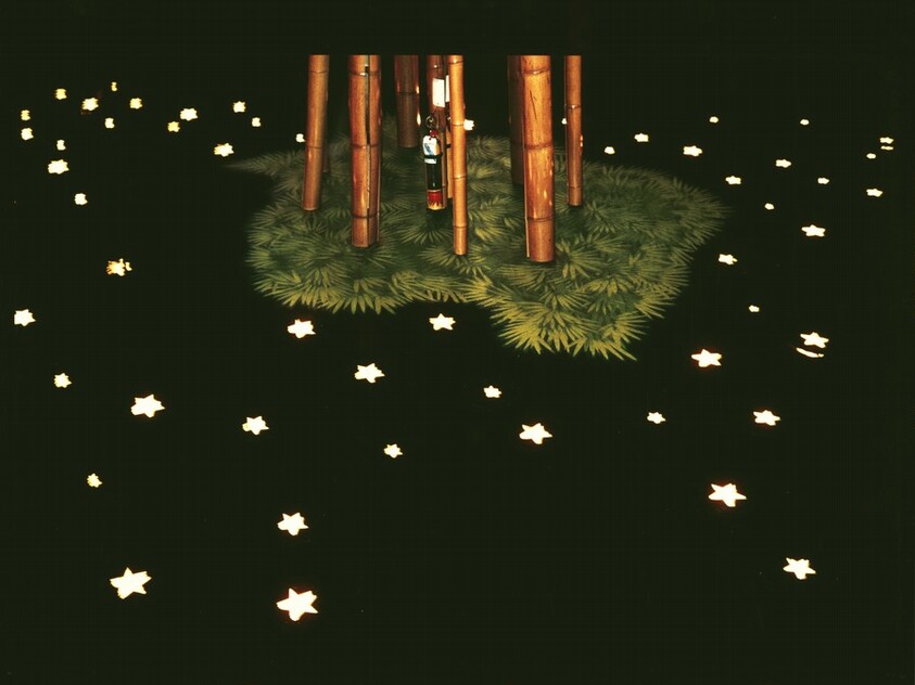 Ishi Bar, San Francisco Airport