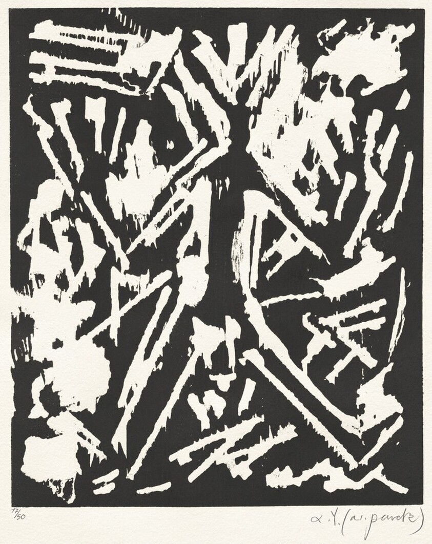 Untitled [1] from 8 Erfahrungen (8 Experiences)