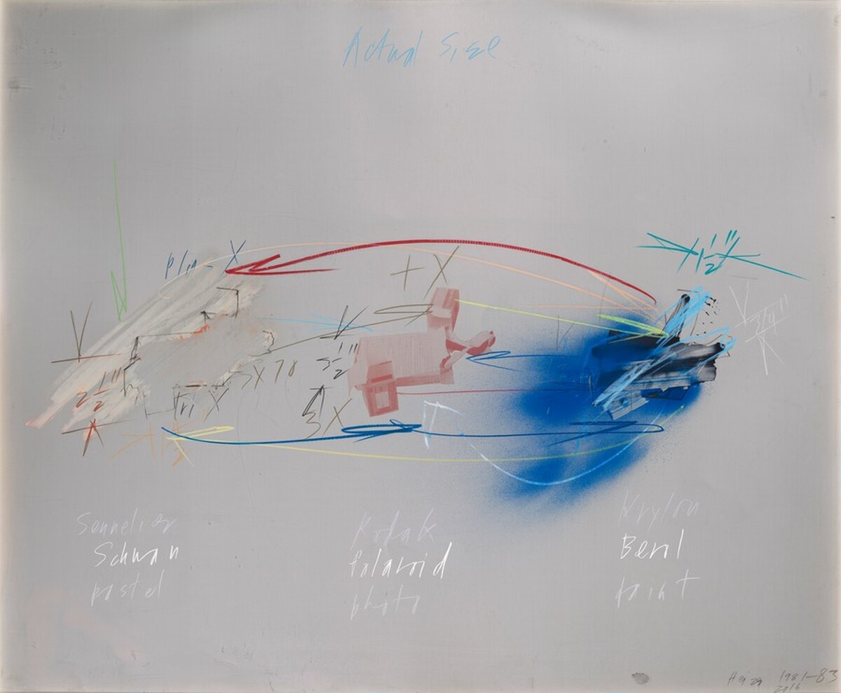 Actual Size: Empty Film Boxes