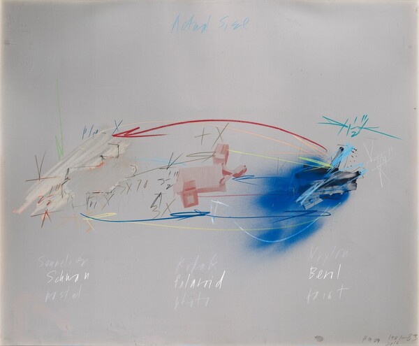 Actual Size: Empty Film Boxes