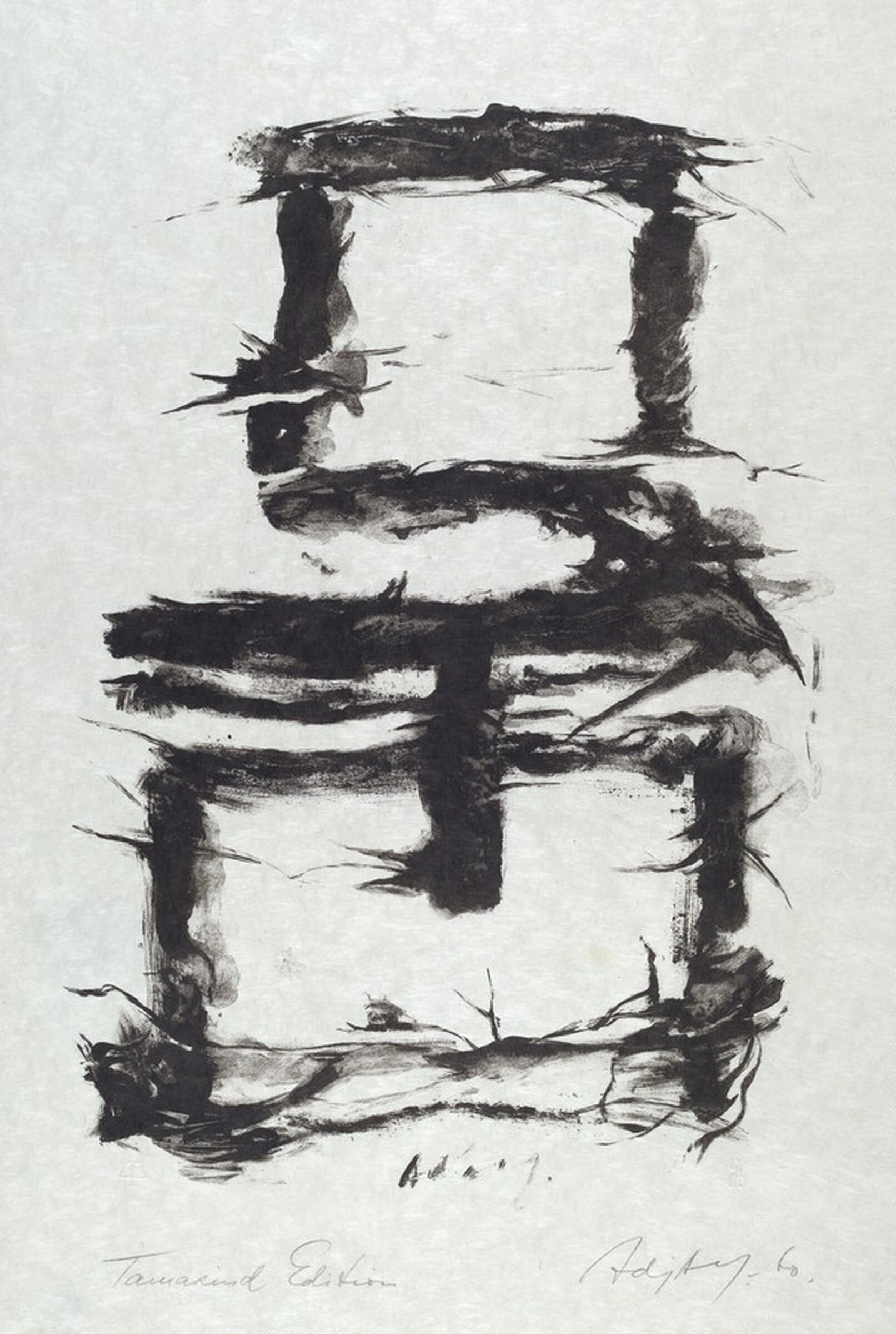 Composition I, Adja Yunkers, 1960