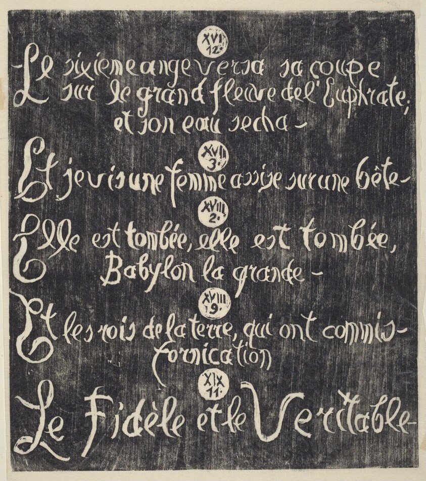 "The sixth angel..."