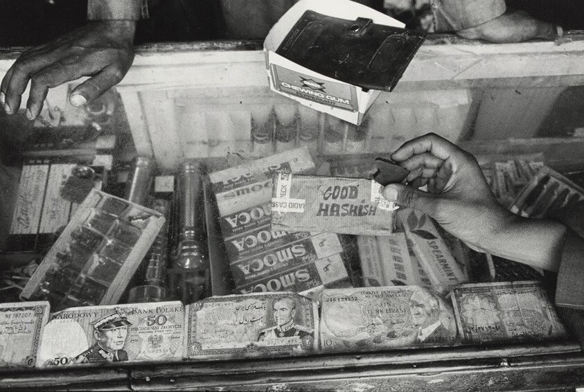 Pak-Afghan Border, Pakistan