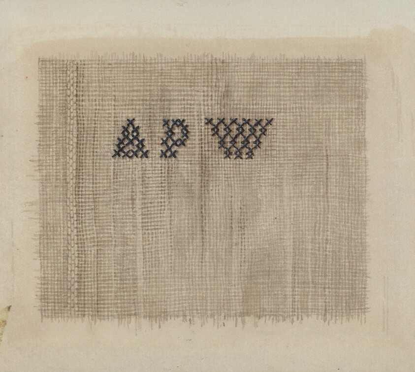 Shaker Tow or Garden Sheet