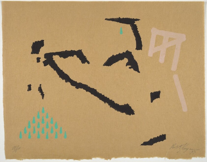 Steeplechase - Tears of Grass