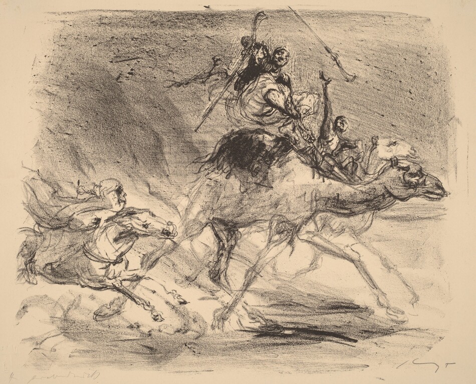 This is a drawing of a desert scene. The image shows a group of riders and their mounts in motion, against a textured background. Several animals, possibly camels, are depicted racing forward with riders on their backs. The drawing is done in a loose, expressive style, with energetic lines that convey movement. The figures show determination and focus. Shadows and shading are used to give form to the figures, while the background remains minimalistic.