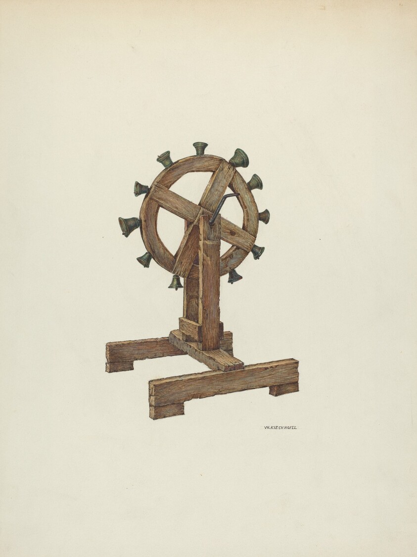 Altar Chimes on Wheel