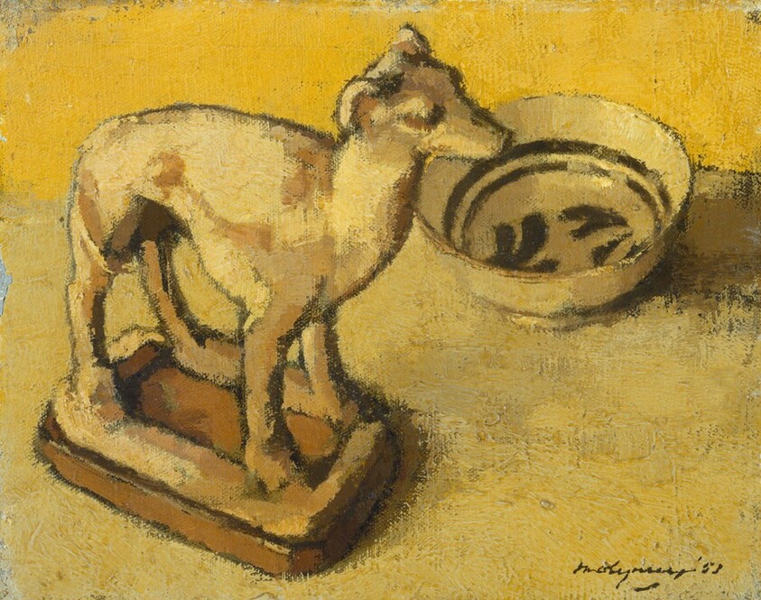 Chinese Statue of a Dog