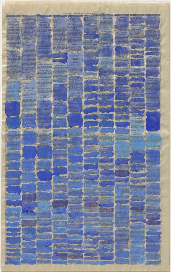 Untitled (Help Wanted Full Page)