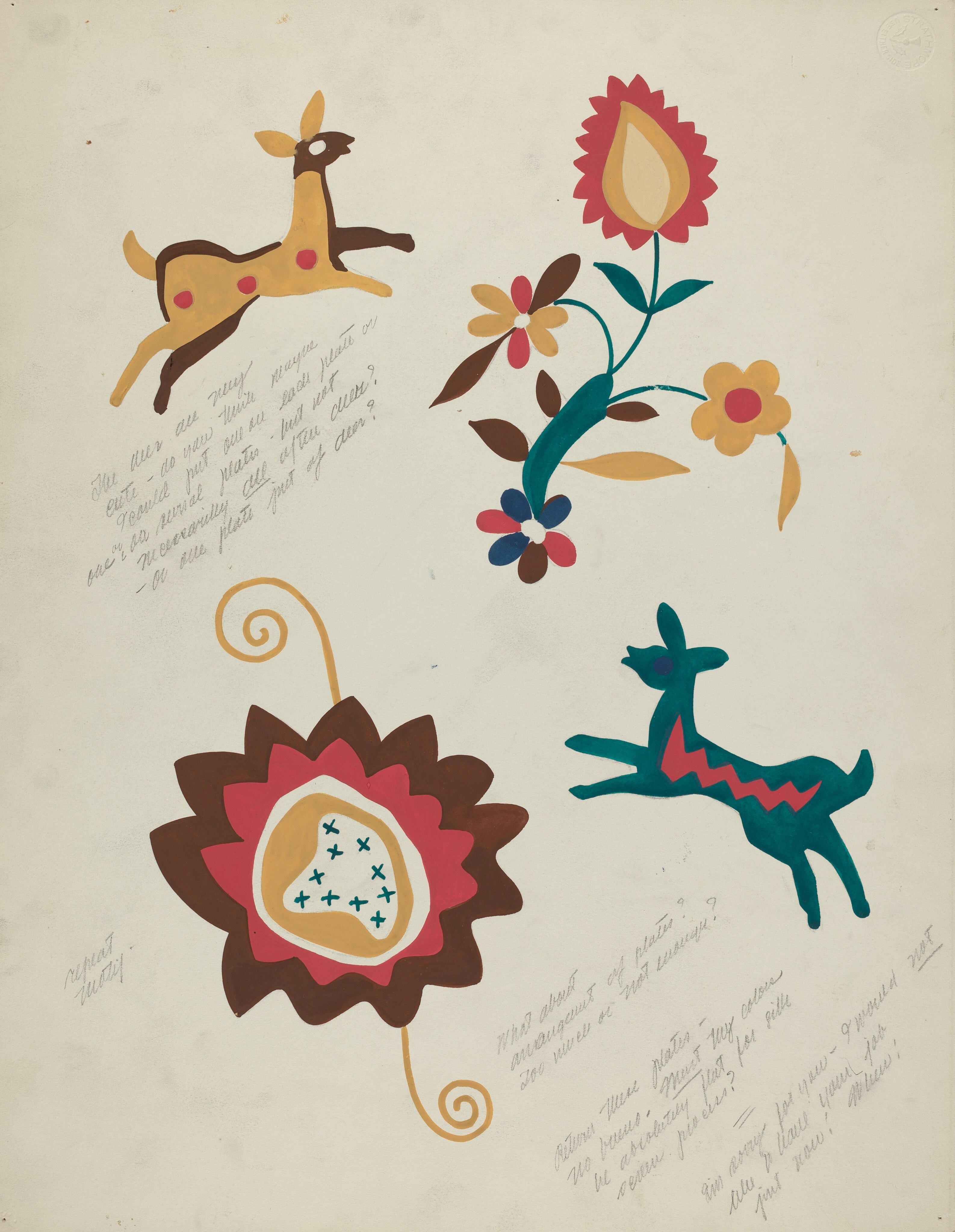 Twenty American Artists　Portfolio Design from Proposed Portfolio by American 20th Century