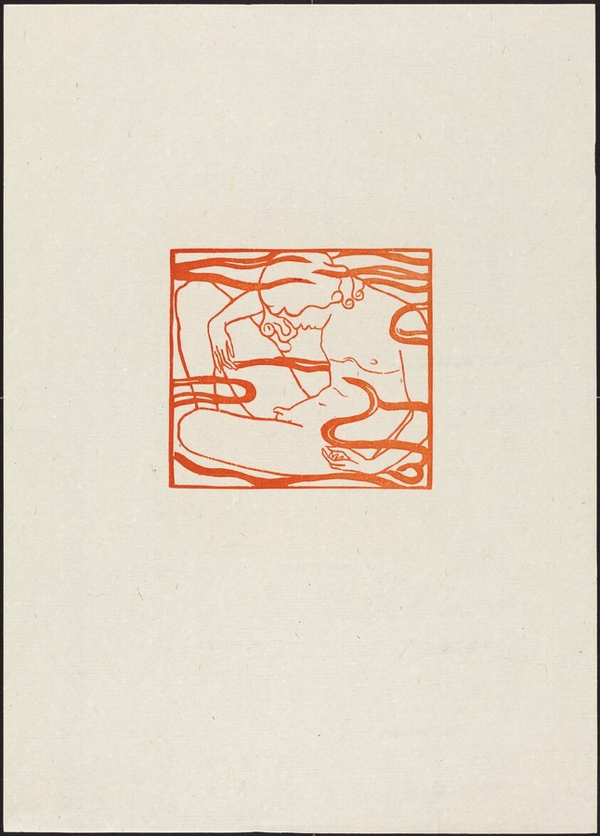 Sixth Eclogue: Hylas Left by a Stream (Hylas disparu dans une fontaine)