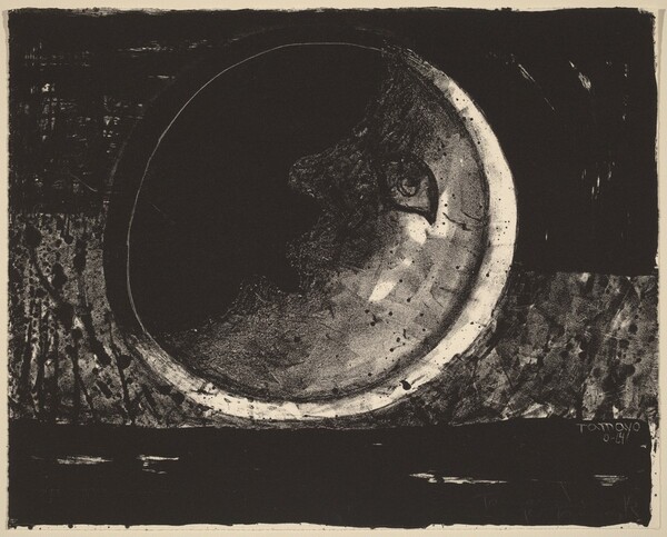 Half-Moon