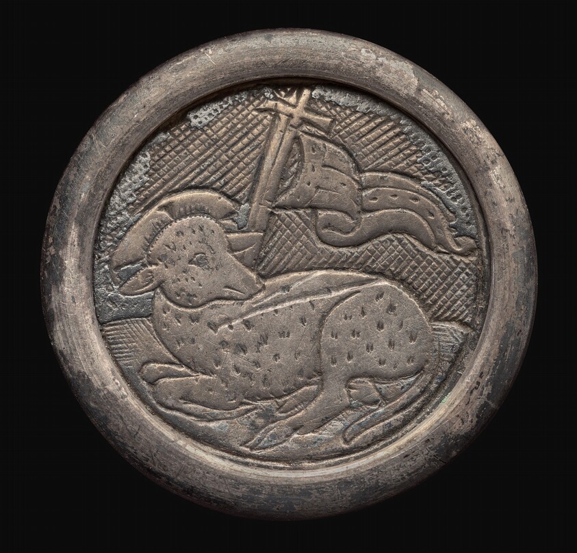 Agnus Dei (Lamb of God)