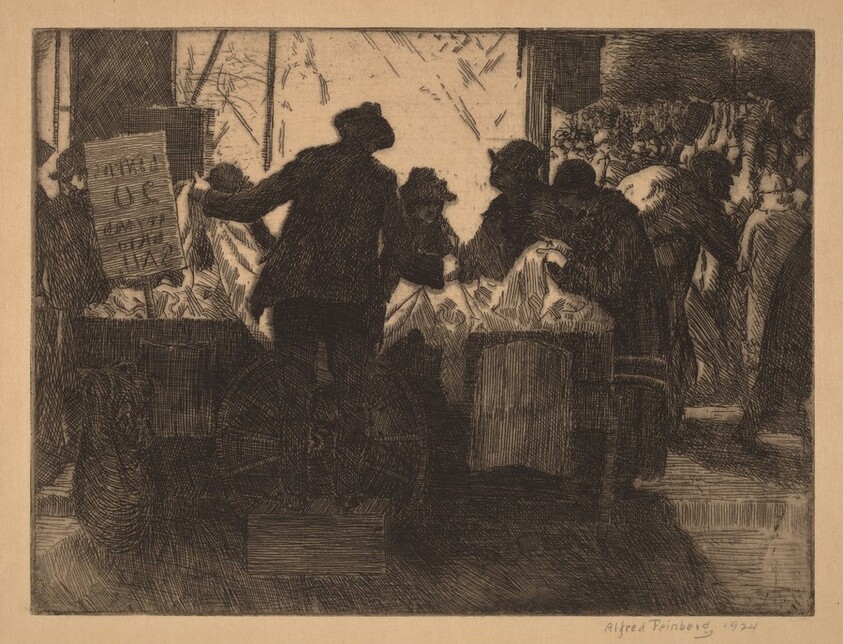 Untitled (Pushcart Vendor)