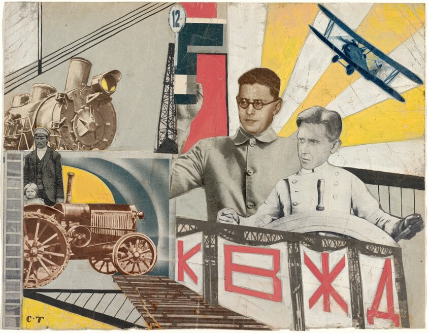 All-Soviet Military Railroad