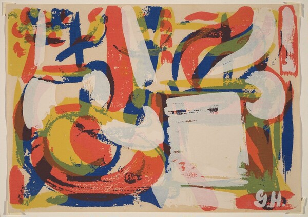 Untitled from Folder (vol. 1, no. 1)