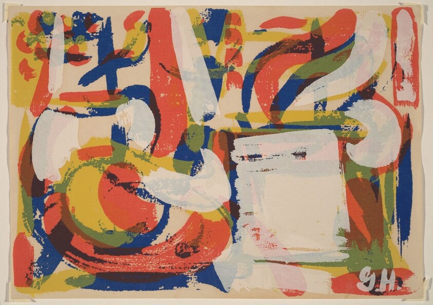 Untitled from Folder (vol. 1, no. 1)