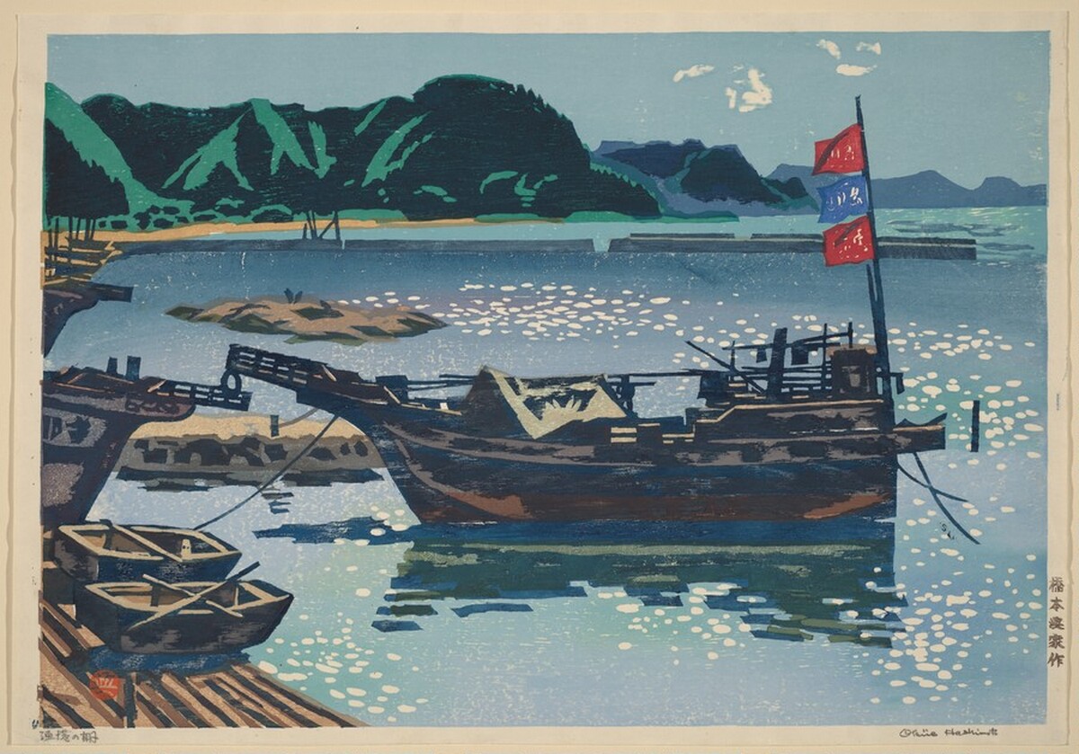 Fishing Boats in the Morning