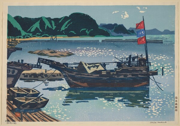 Fishing Boats in the Morning