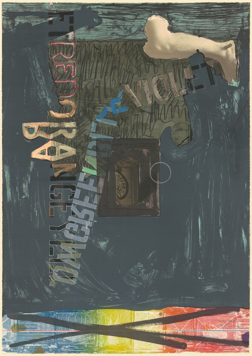 Decoy II [trial proof]