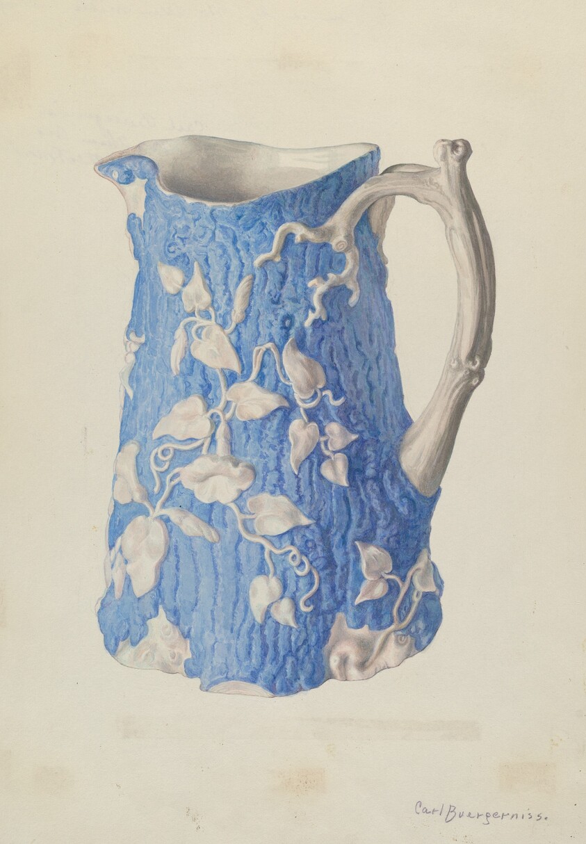 Water Pitcher