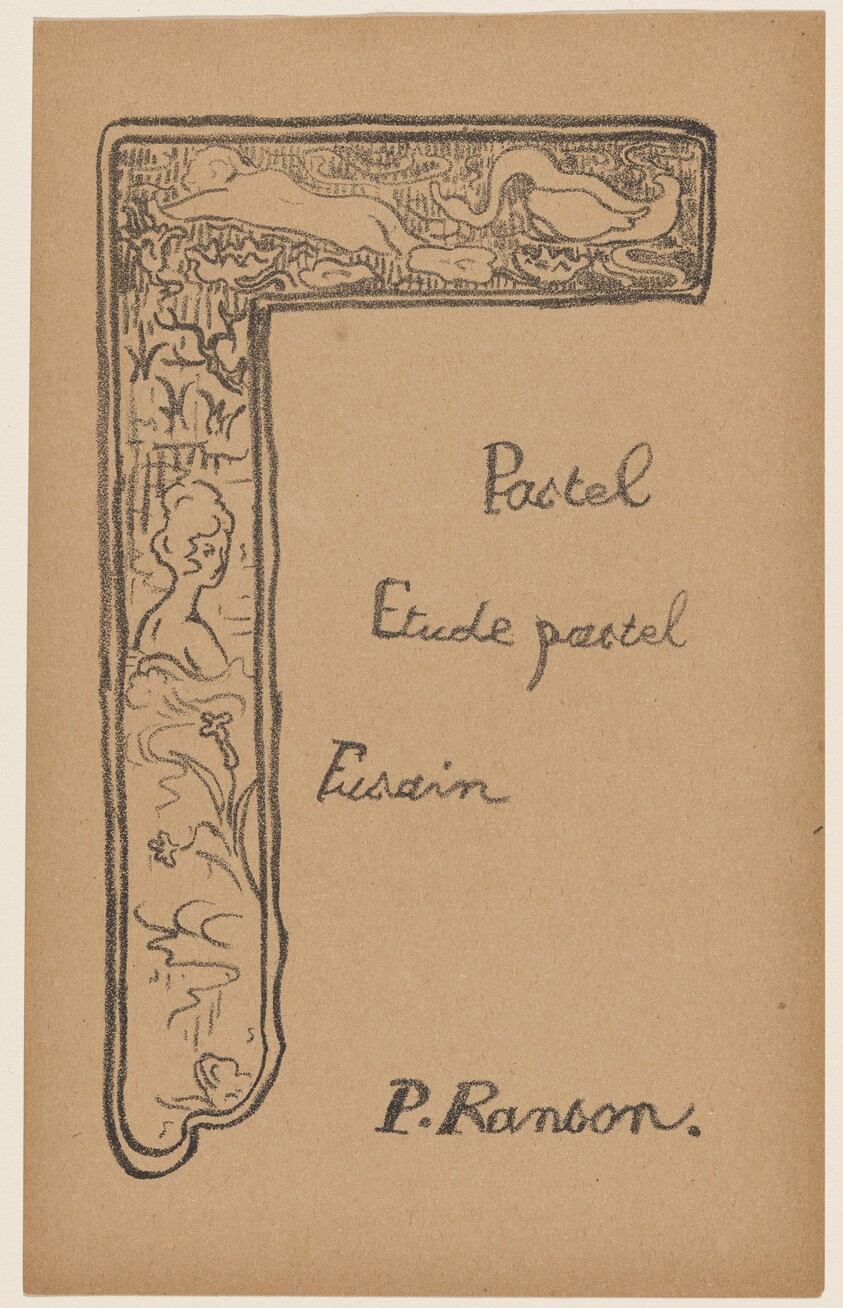 Vignette with Woman and Swans