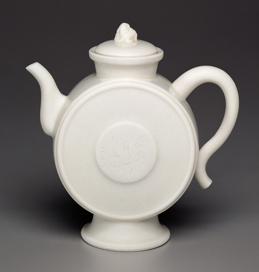 Teapot