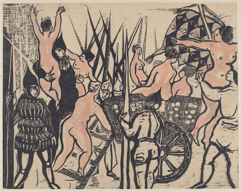 Gargantua: Chapter XVII